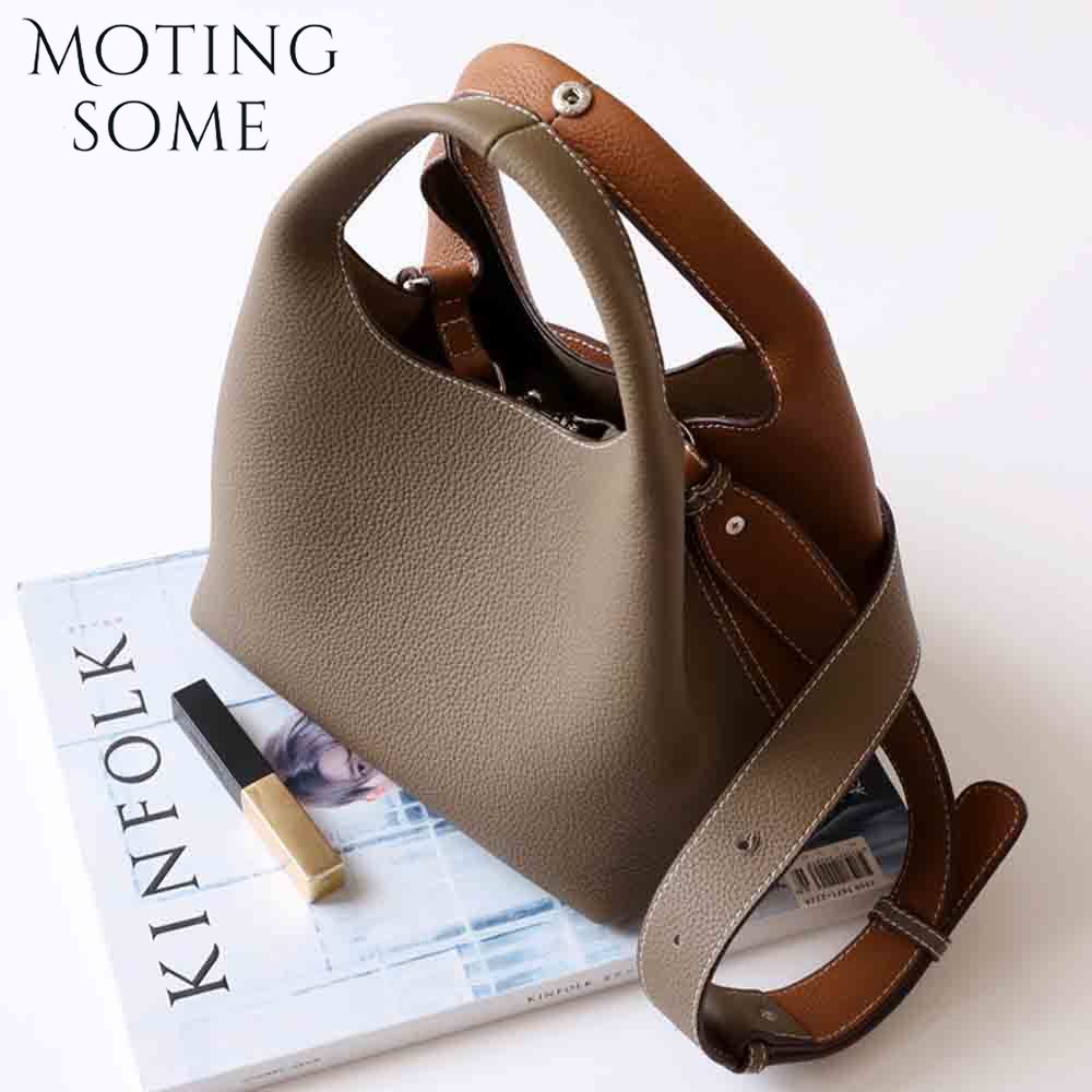 Motingsome Patchwork Style Wom - Luxury Bags Tote recension och pris